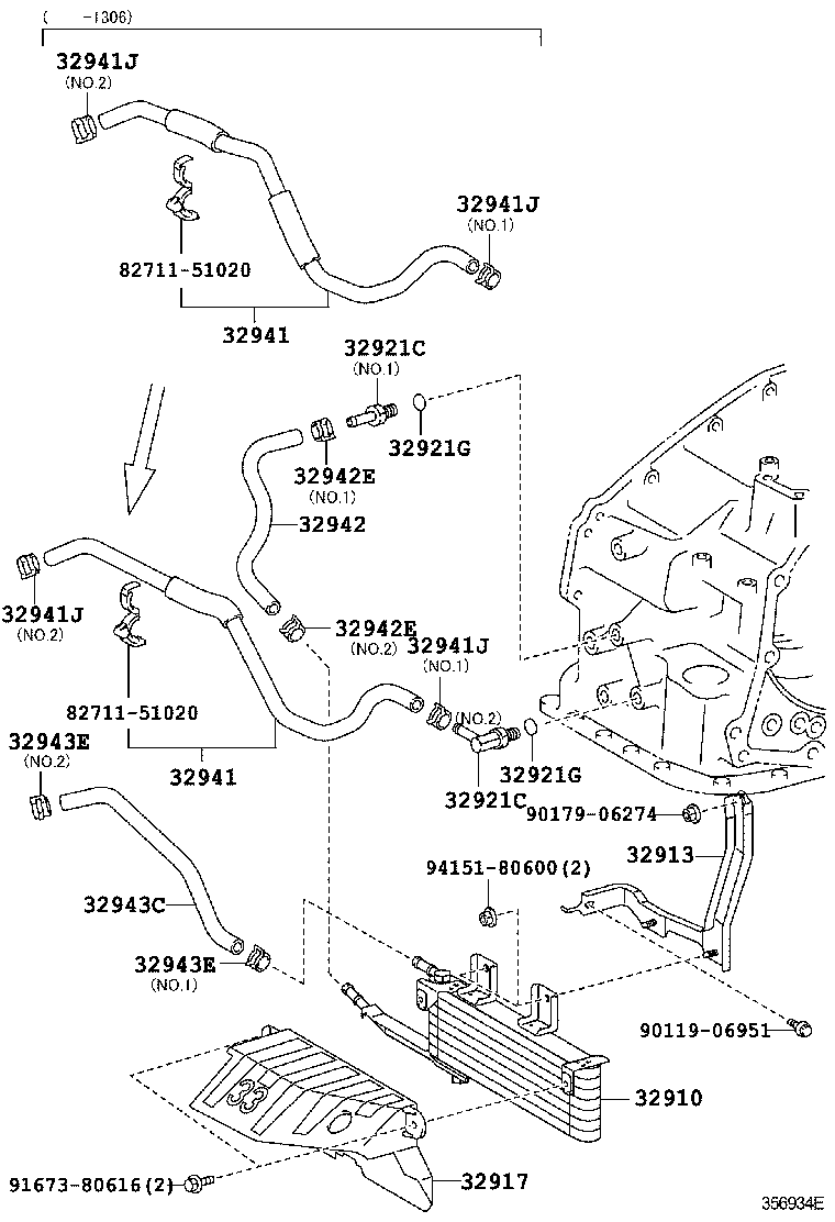  RX350 450H |  OIL COOLER TUBE ATM