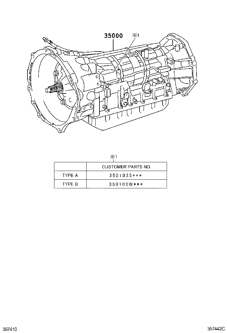 4RUNNER |  TRANSAXLE OR TRANSMISSION ASSY GASKET KIT ATM