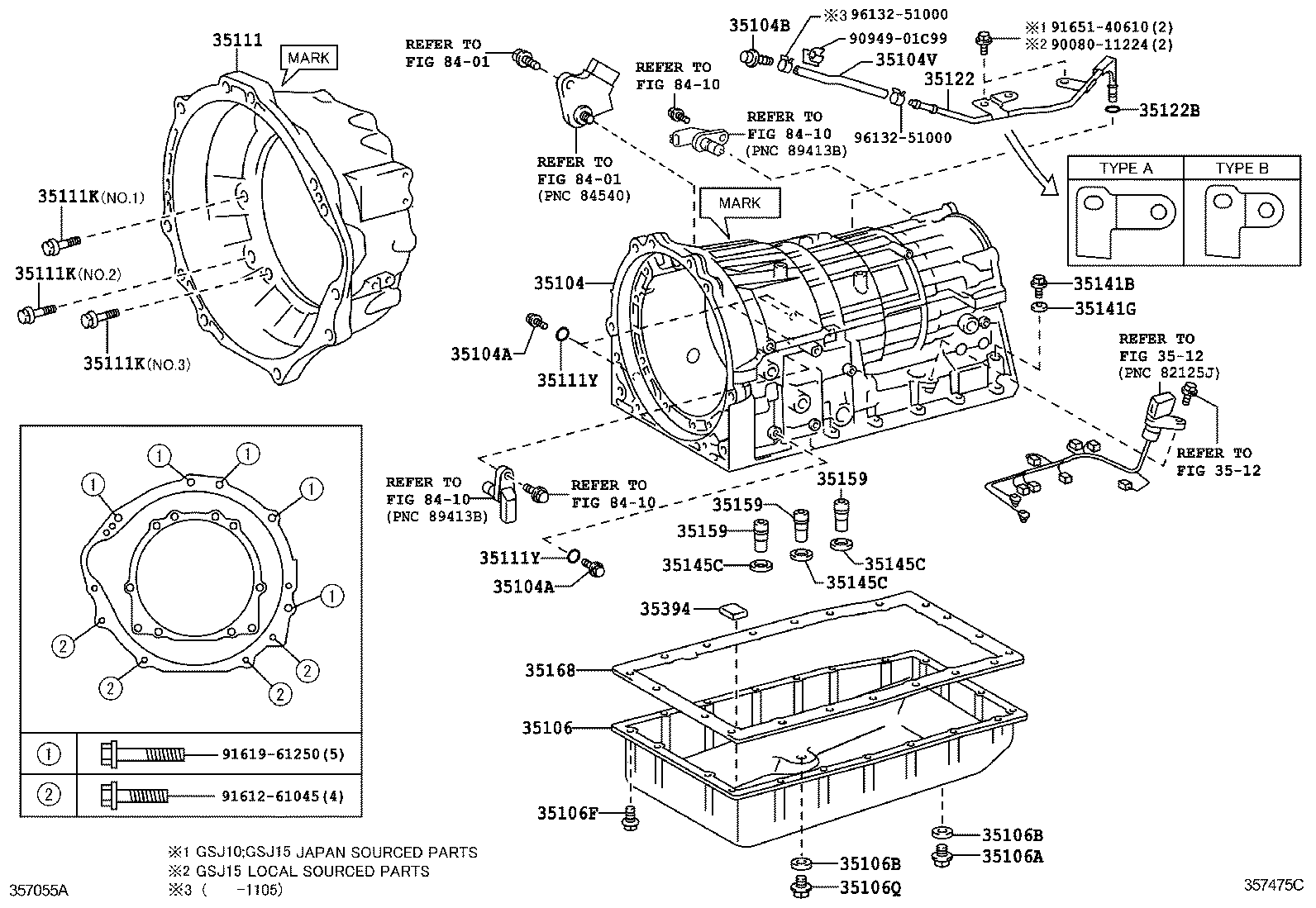  FJ CRUISER |  TRANSMISSION CASE OIL PAN ATM