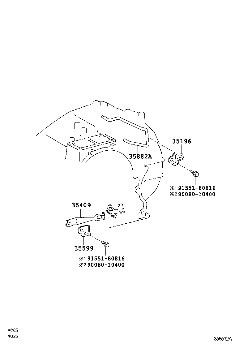  HIGHLANDER NAP |  VALVE BODY OIL STRAINER ATM