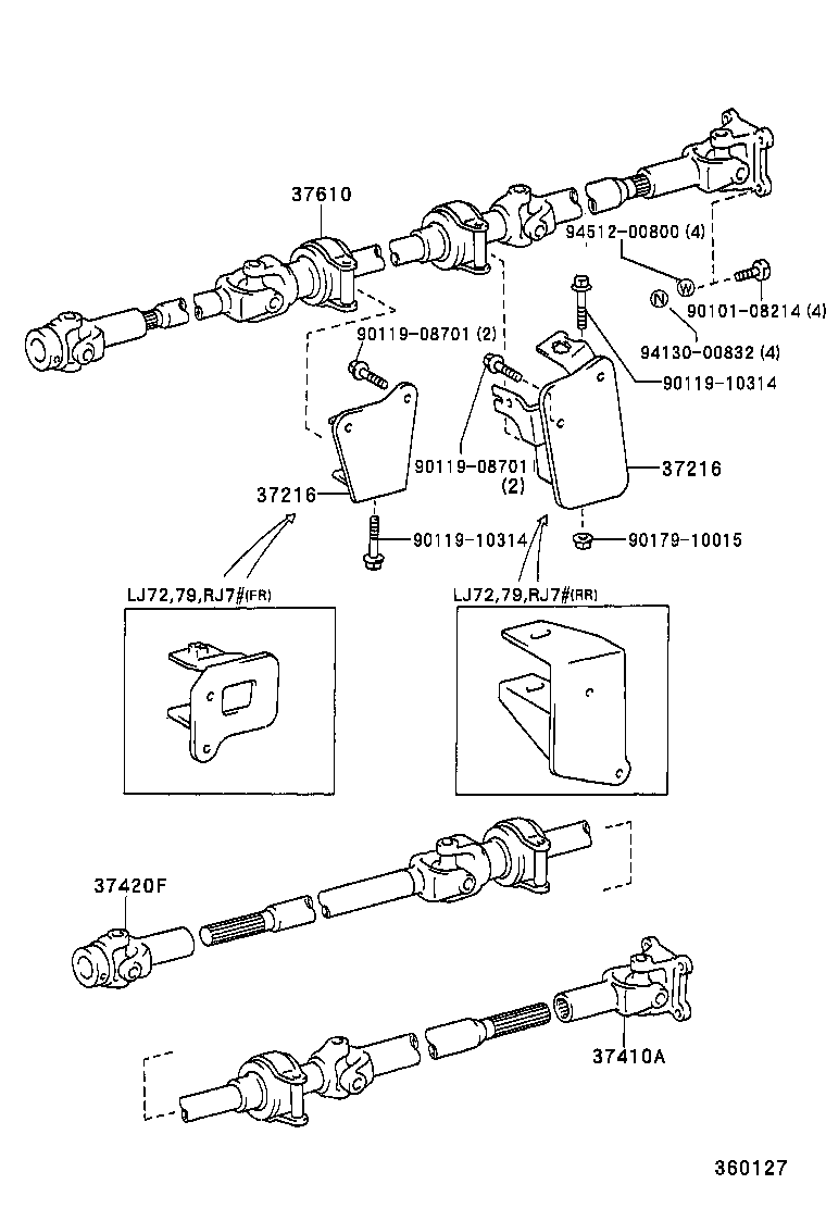  LAND CRUISER 70 |  DRIVE SHAFT