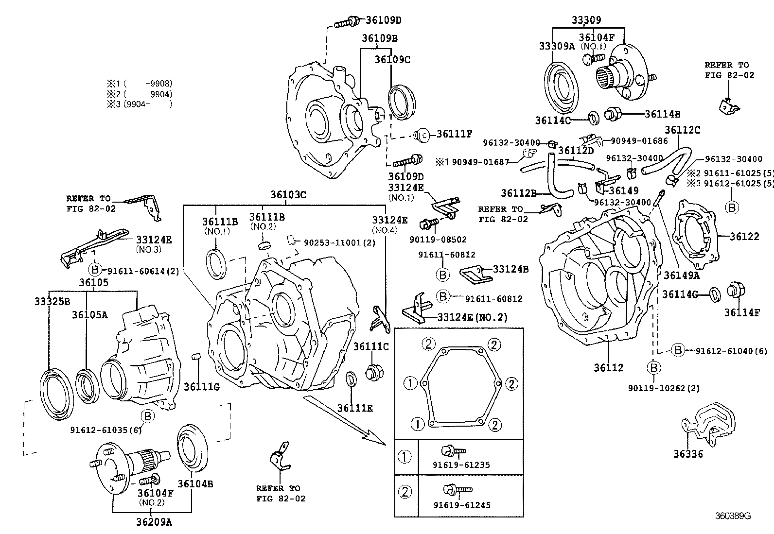  LAND CRUISER 70 |  TRANSFER CASE EXTENSION HOUSING