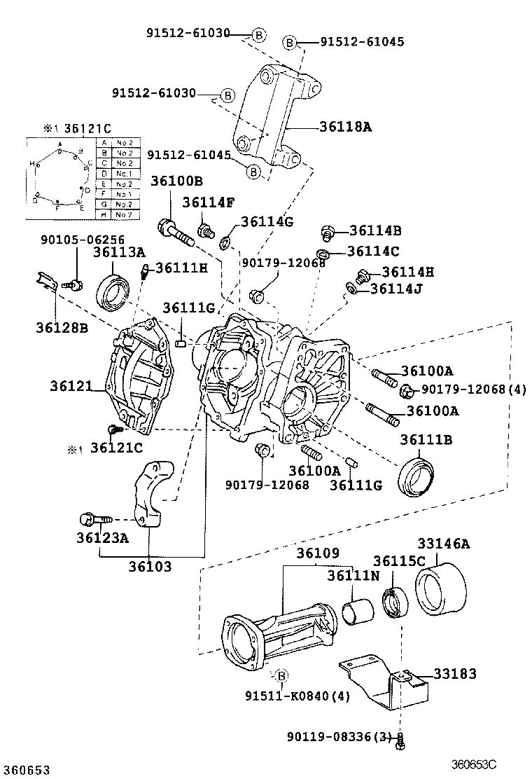  MATRIX |  TRANSFER CASE EXTENSION HOUSING