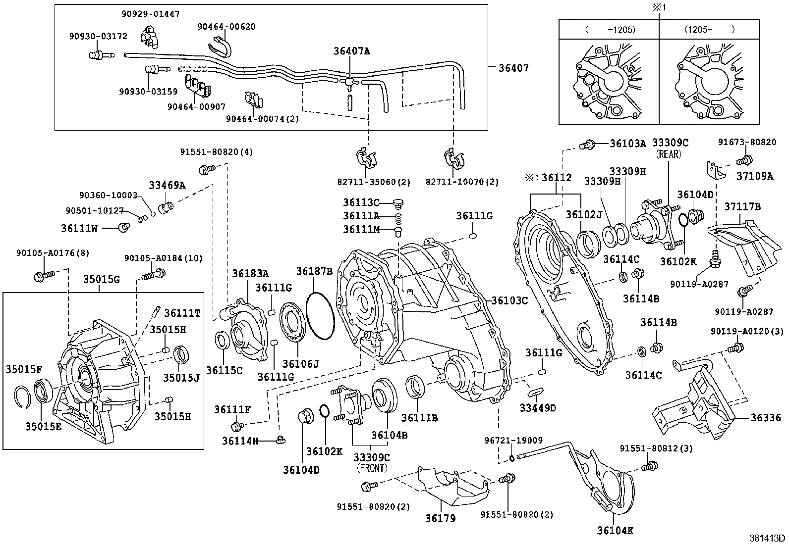  SEQUOIA |  TRANSFER CASE EXTENSION HOUSING