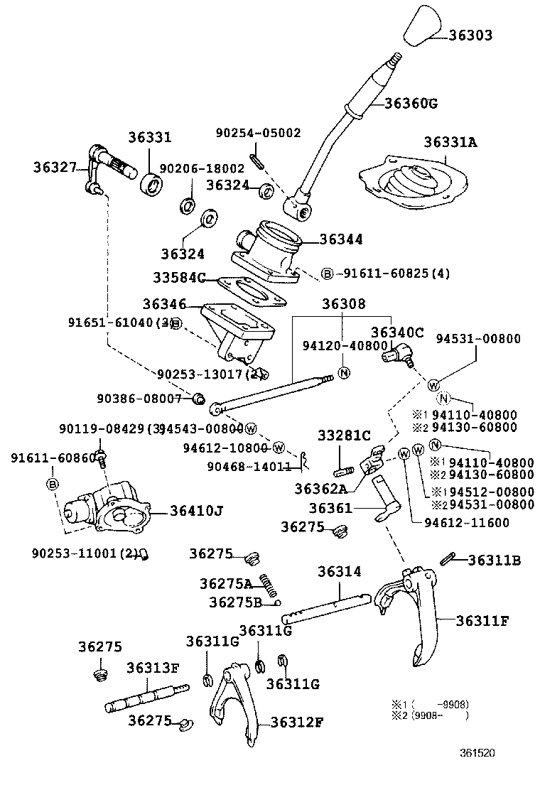  LAND CRUISER 70 |  TRANSFER LEVER SHIFT ROD
