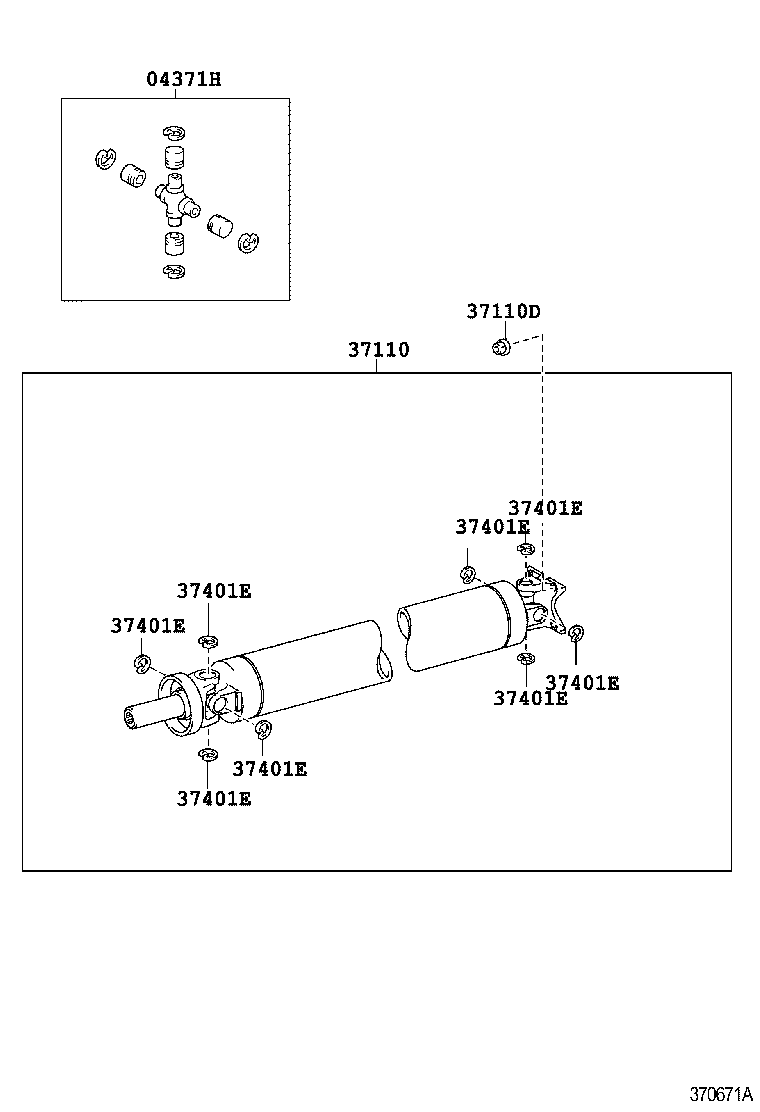  SEQUOIA |  PROPELLER SHAFT UNIVERSAL JOINT