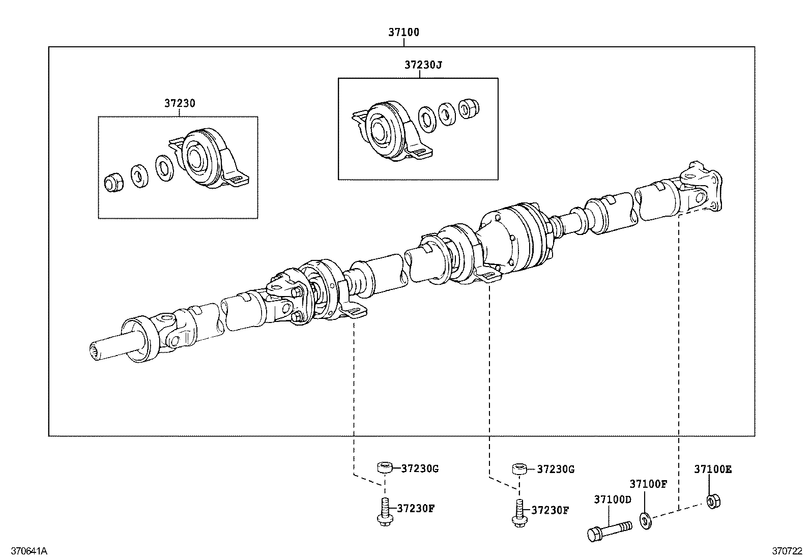  HIGHLANDER NAP |  PROPELLER SHAFT UNIVERSAL JOINT
