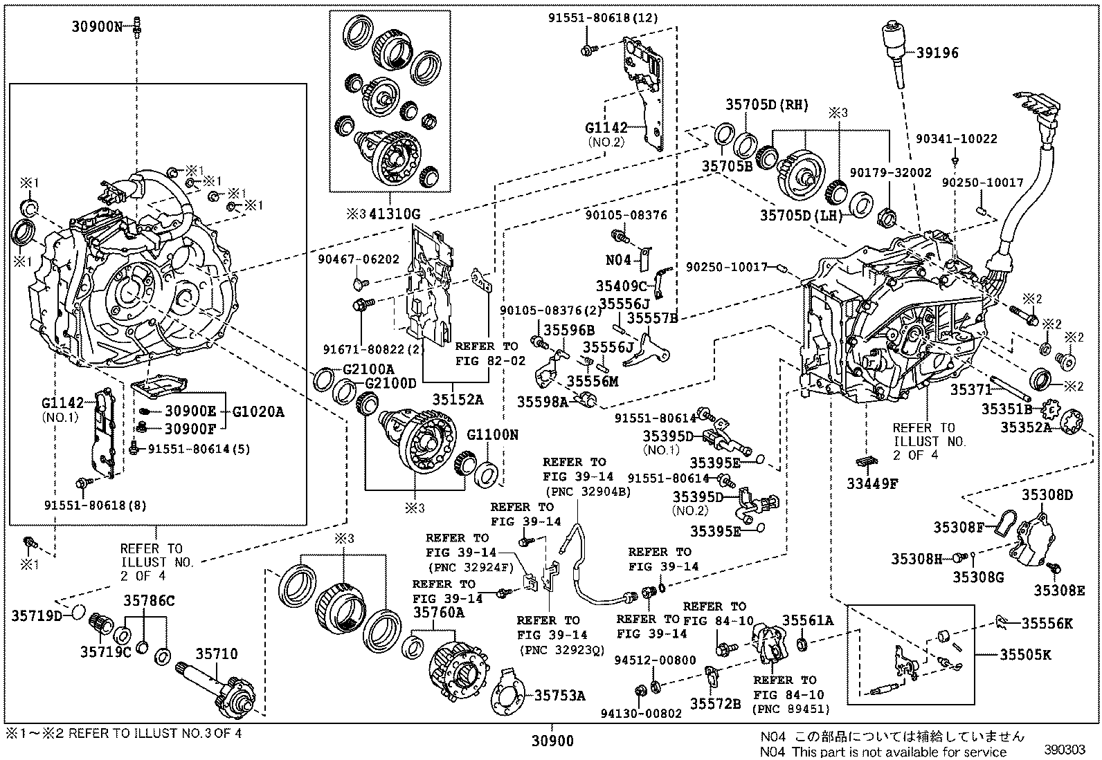  HIGHLANDER JPP |  TRANSAXLE ASSY HYBRID VEHICLE