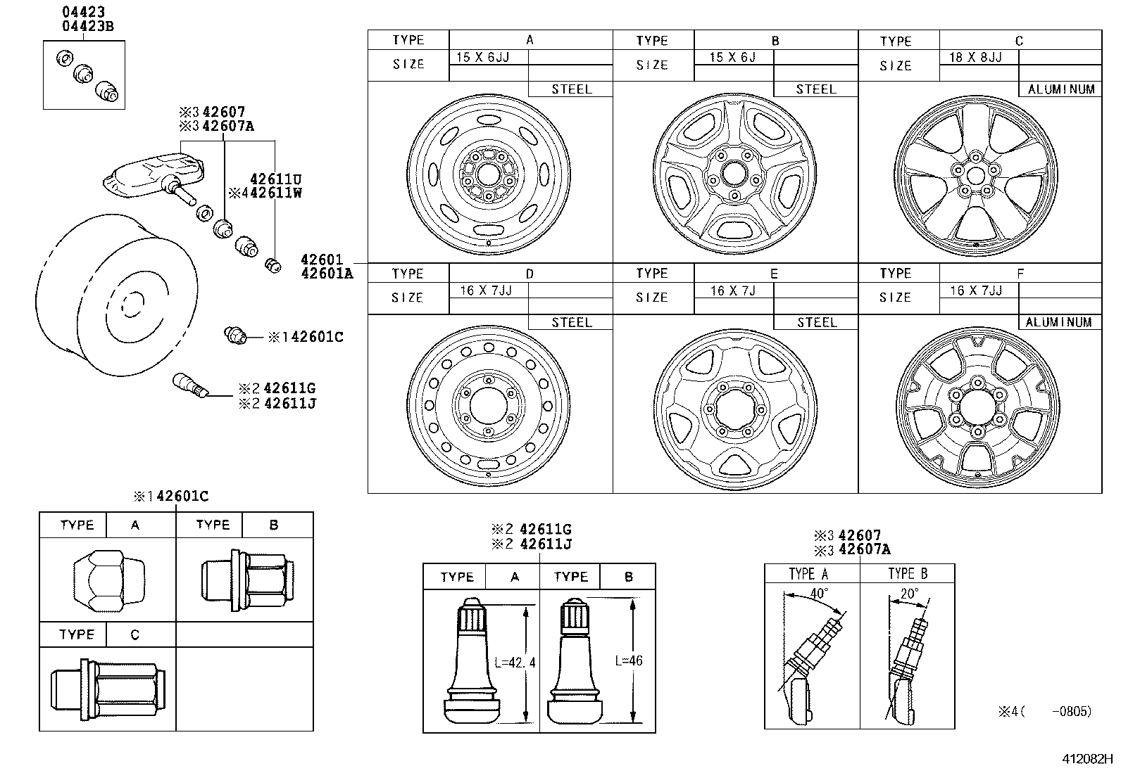  TACOMA |  DISC WHEEL WHEEL CAP