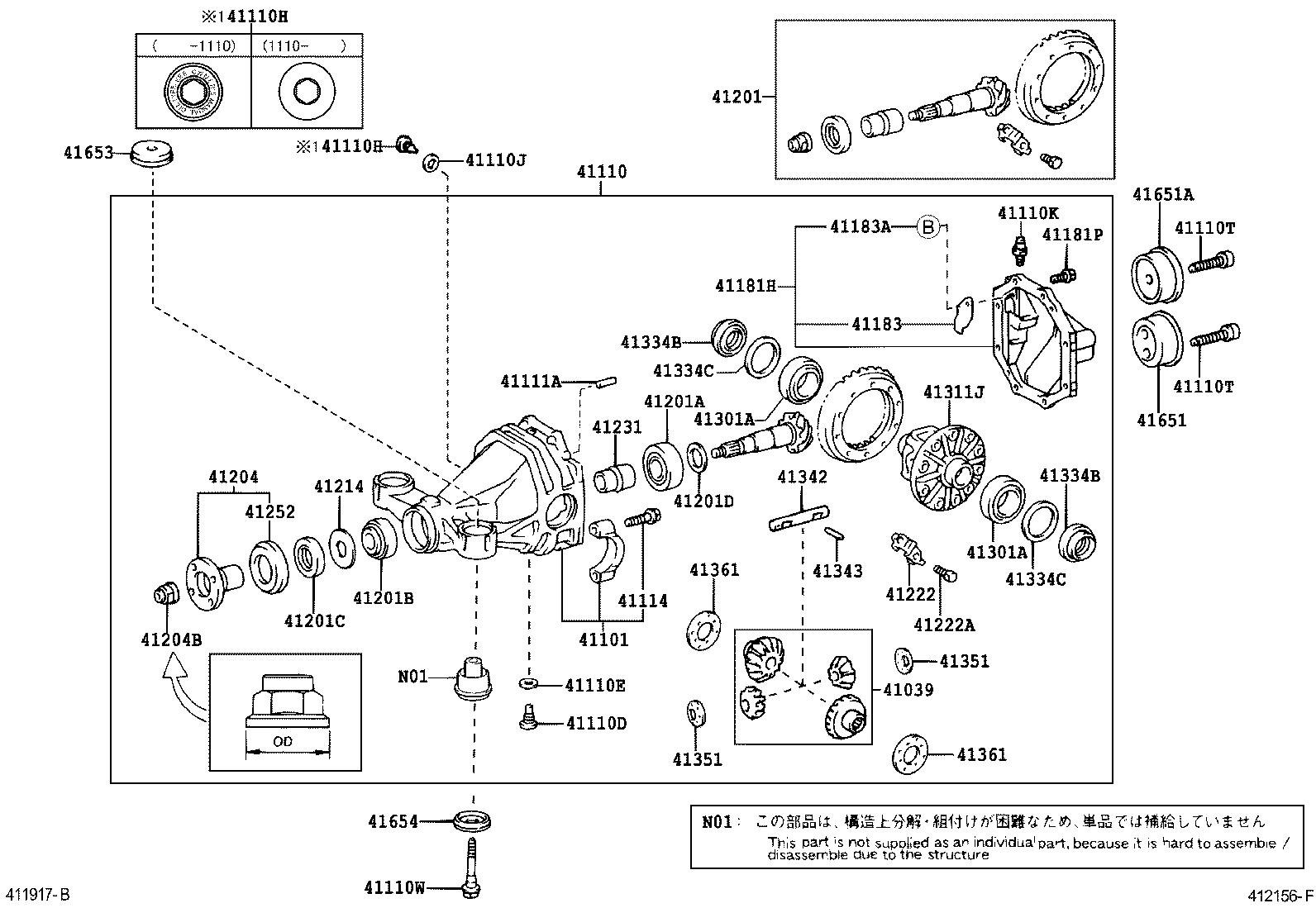  GS30 35 43 460 |  REAR AXLE HOUSING DIFFERENTIAL