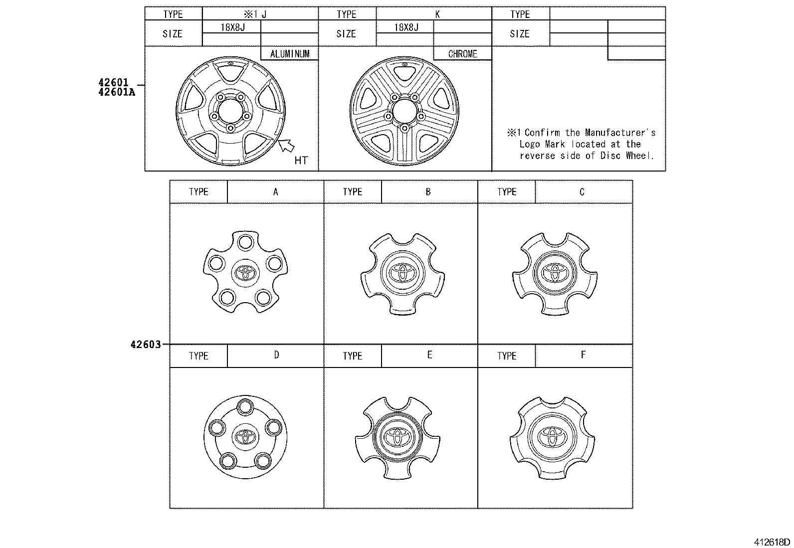 TUNDRA |  DISC WHEEL WHEEL CAP