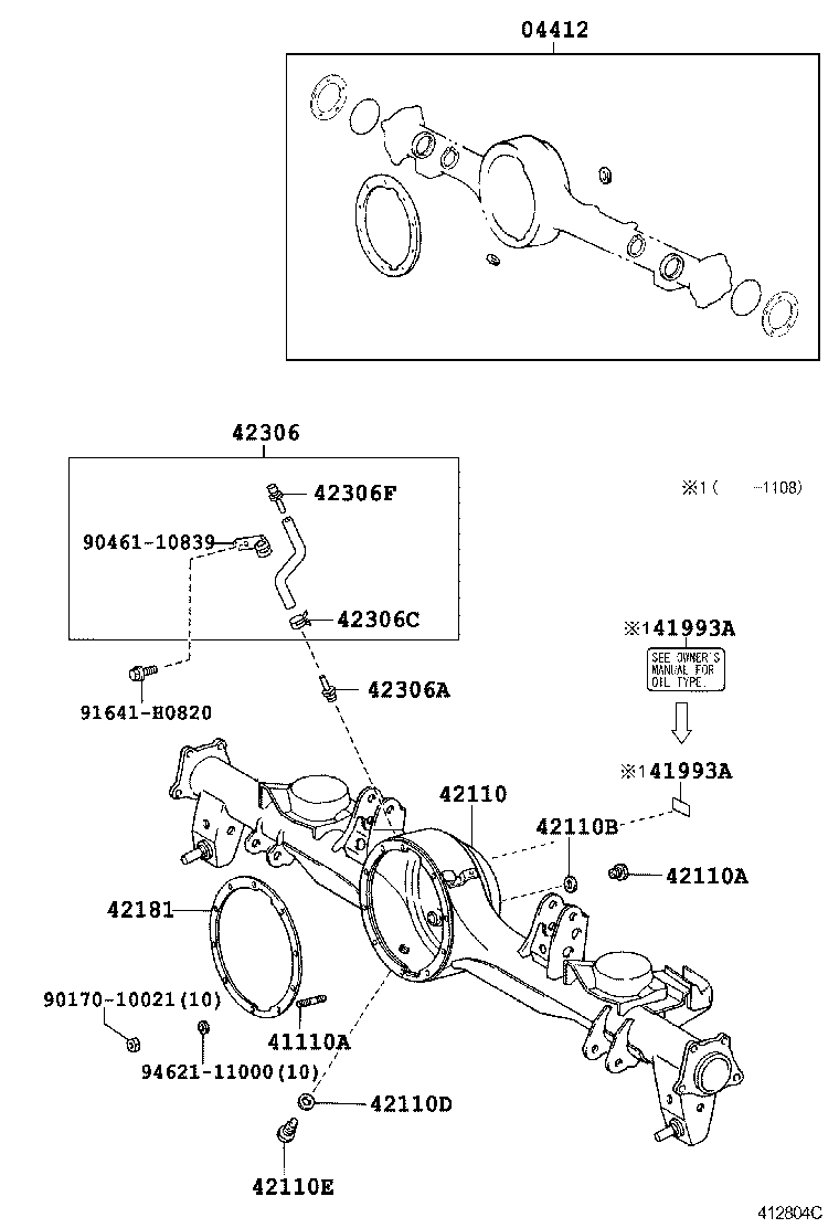  LX570 |  REAR AXLE HOUSING DIFFERENTIAL