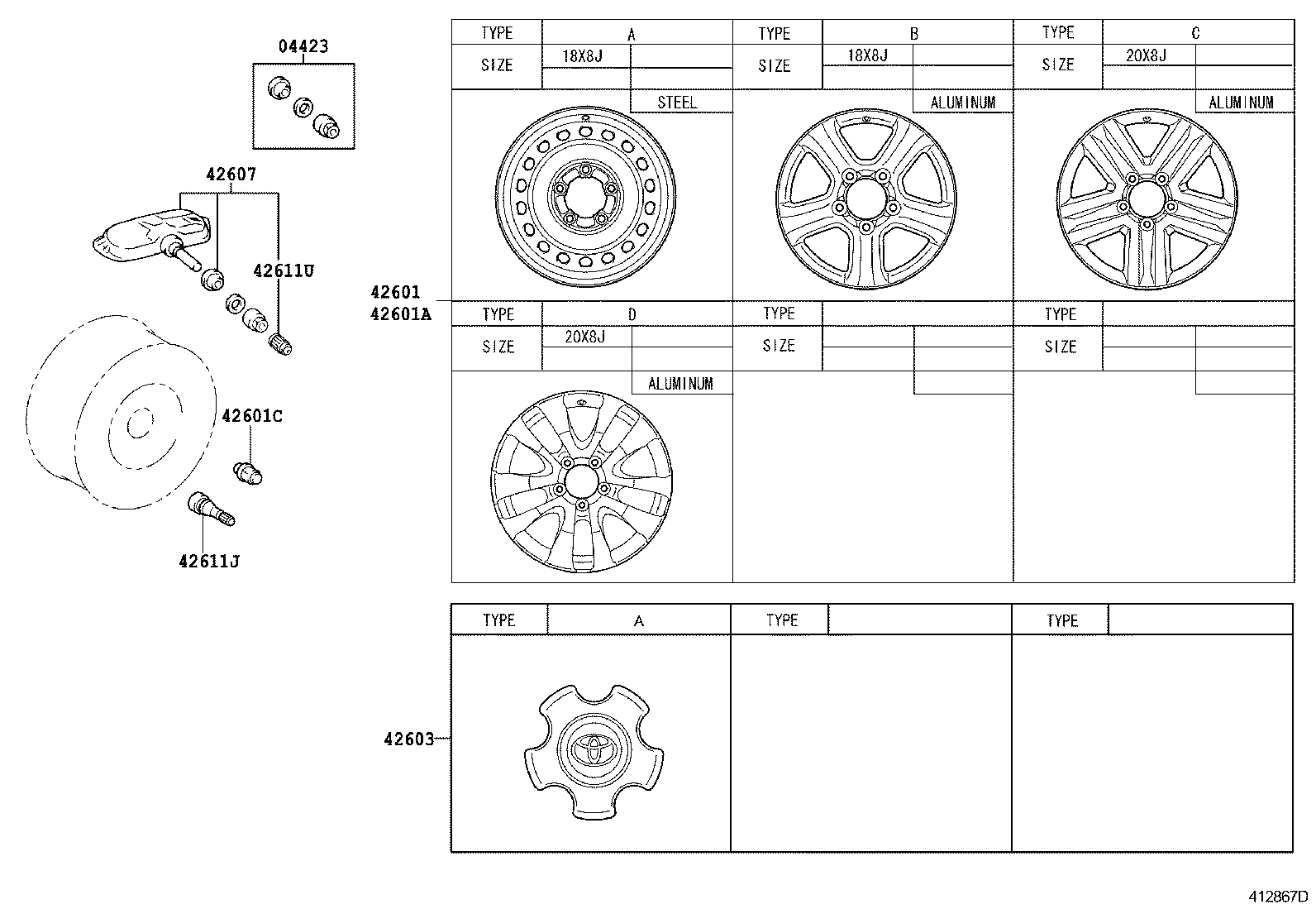  SEQUOIA |  DISC WHEEL WHEEL CAP