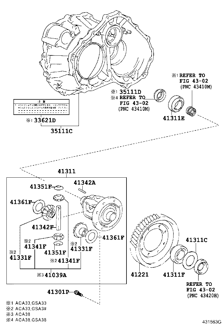  RAV4 JPP |  FRONT AXLE HOUSING DIFFERENTIAL