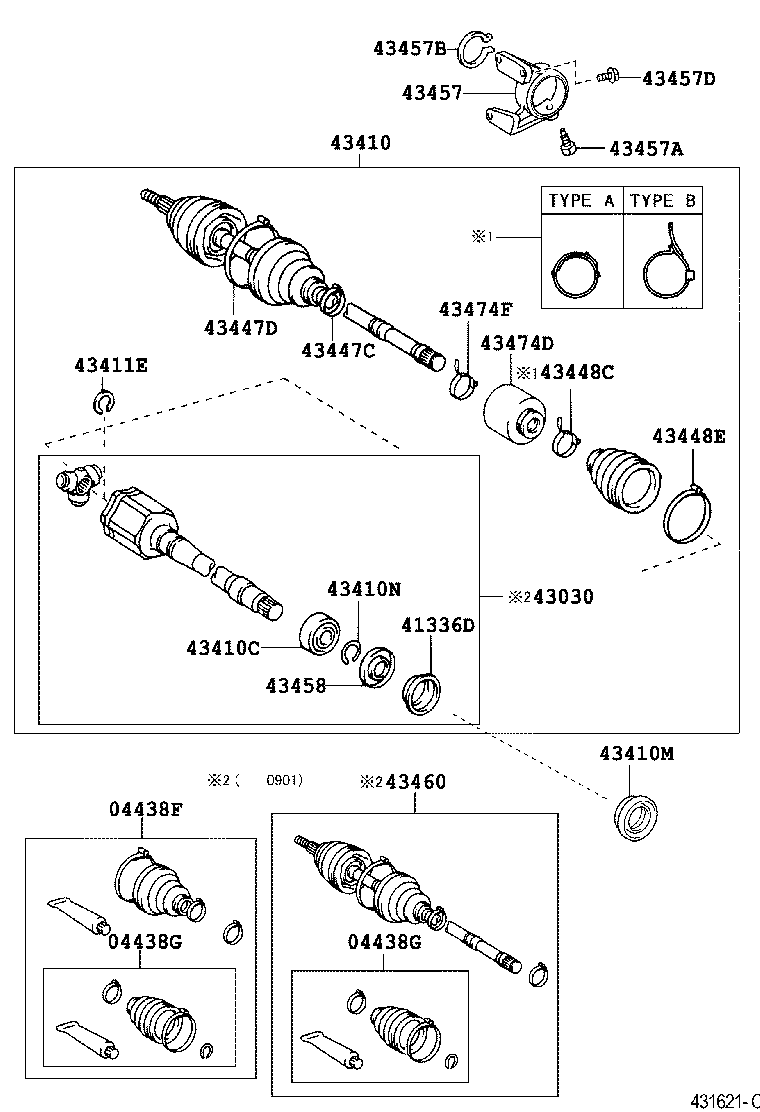  CAMRY JPP |  FRONT DRIVE SHAFT