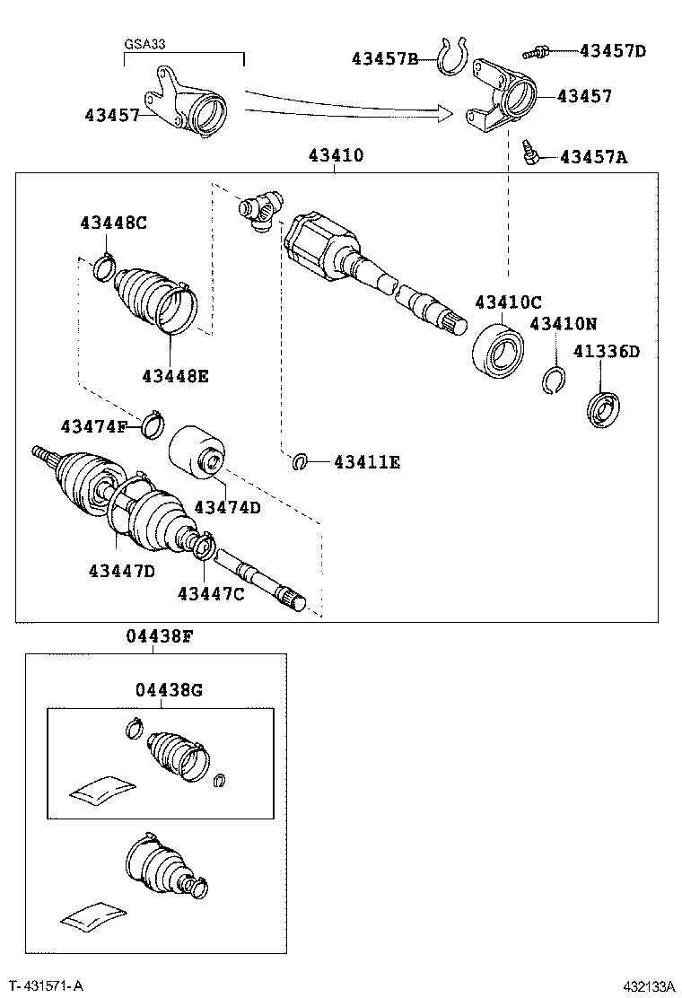  RAV4 NAP |  FRONT DRIVE SHAFT