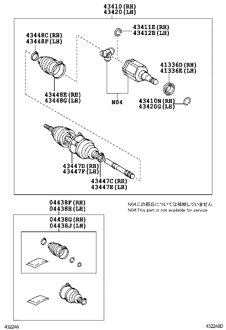  4RUNNER |  FRONT DRIVE SHAFT