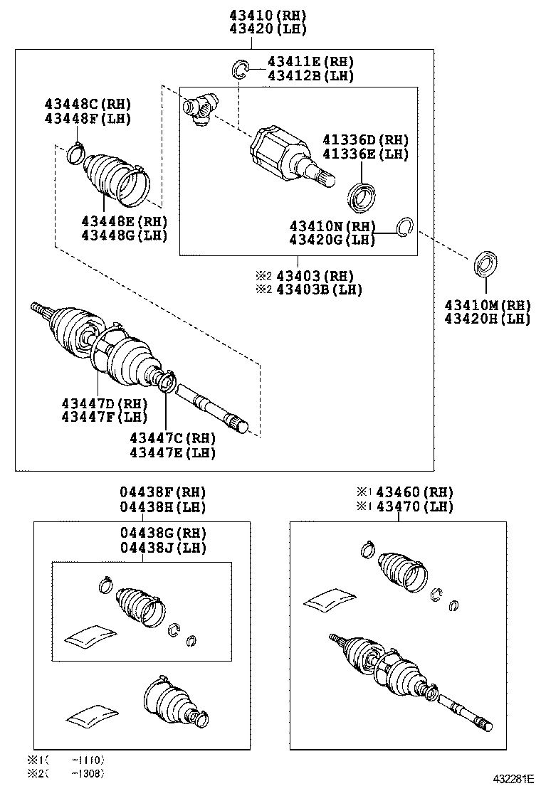  GX460 |  FRONT DRIVE SHAFT