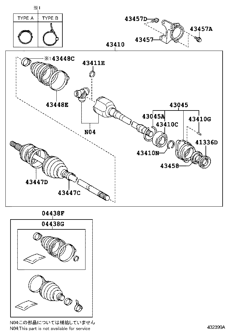  SCION TC |  FRONT DRIVE SHAFT