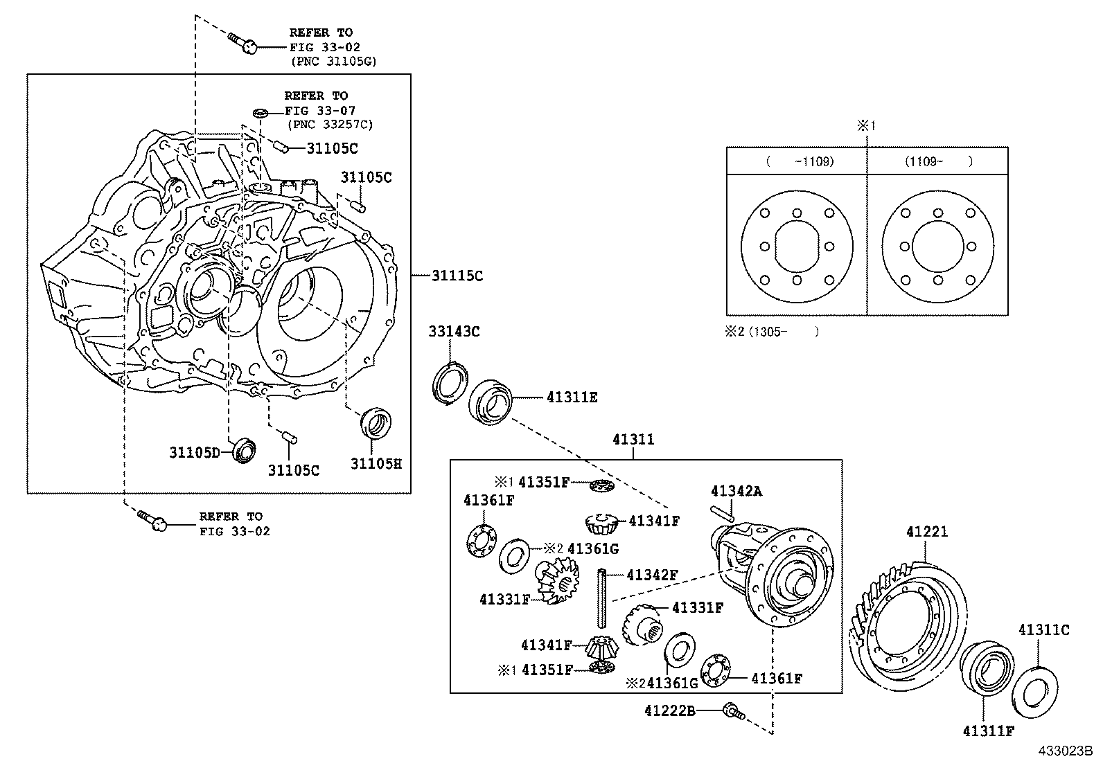  SCION TC |  FRONT AXLE HOUSING DIFFERENTIAL