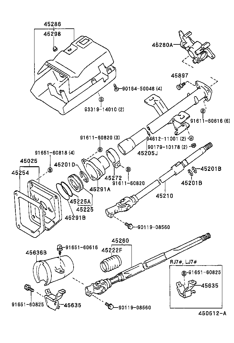  LAND CRUISER 70 |  STEERING COLUMN SHAFT