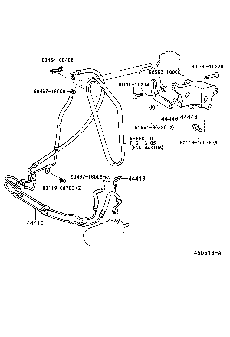  LAND CRUISER 70 |  POWER STEERING TUBE