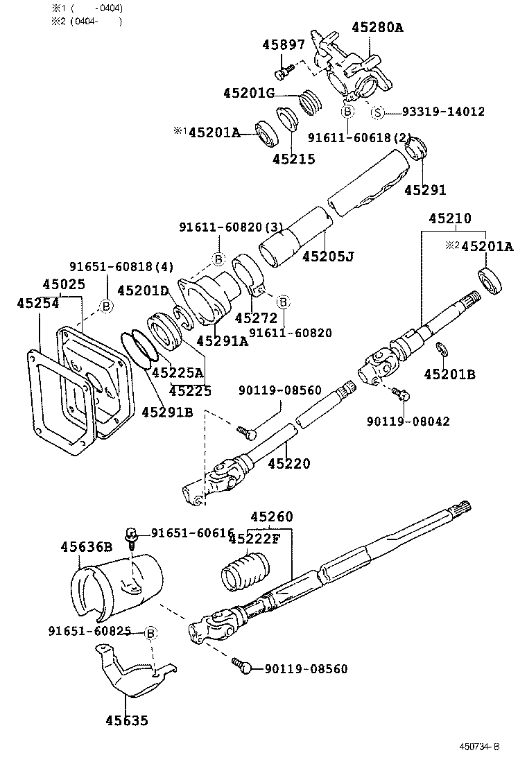  LAND CRUISER 70 |  STEERING COLUMN SHAFT