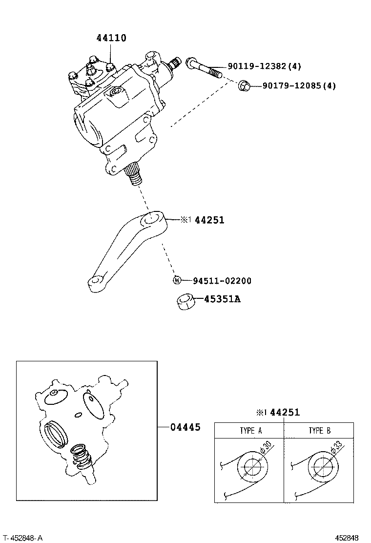  LAND CRUISER 70 |  FRONT STEERING GEAR LINK