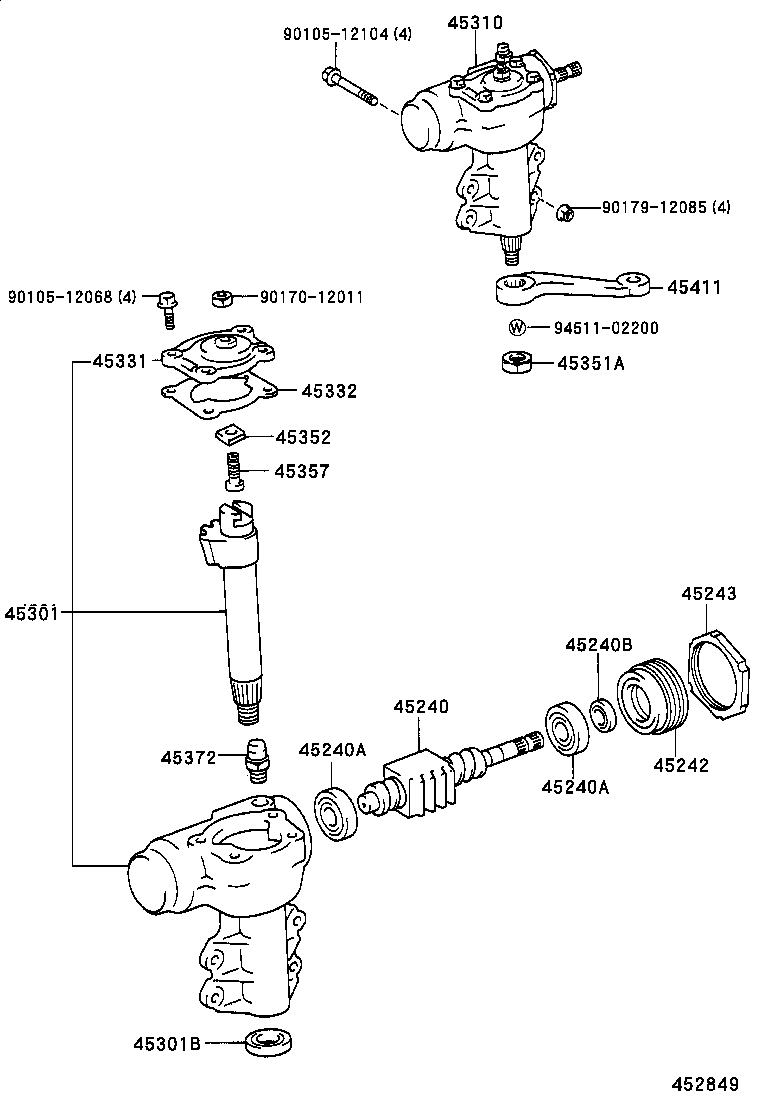  LAND CRUISER 70 |  FRONT STEERING GEAR LINK