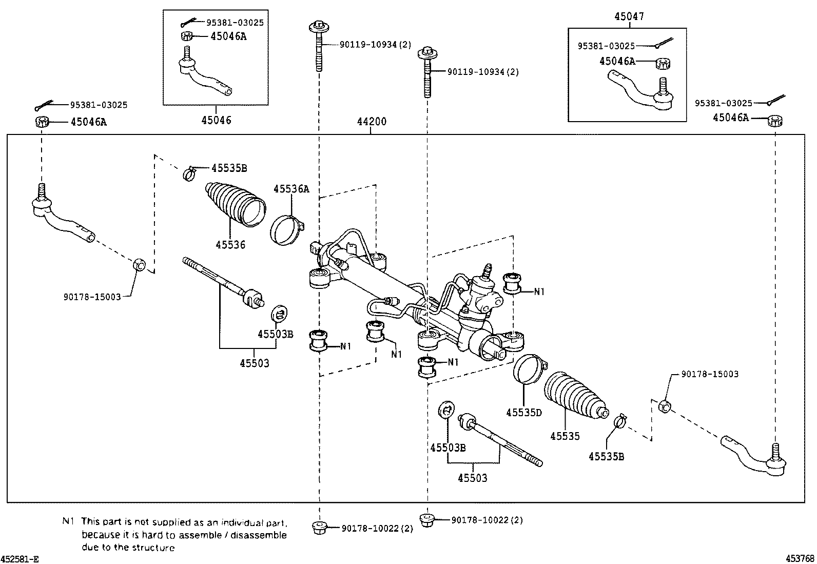  SCION TC |  FRONT STEERING GEAR LINK