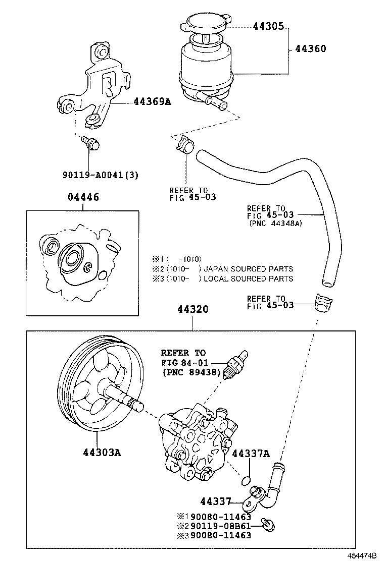  CAMRY NAP |  VANE PUMP RESERVOIR POWER STEERING