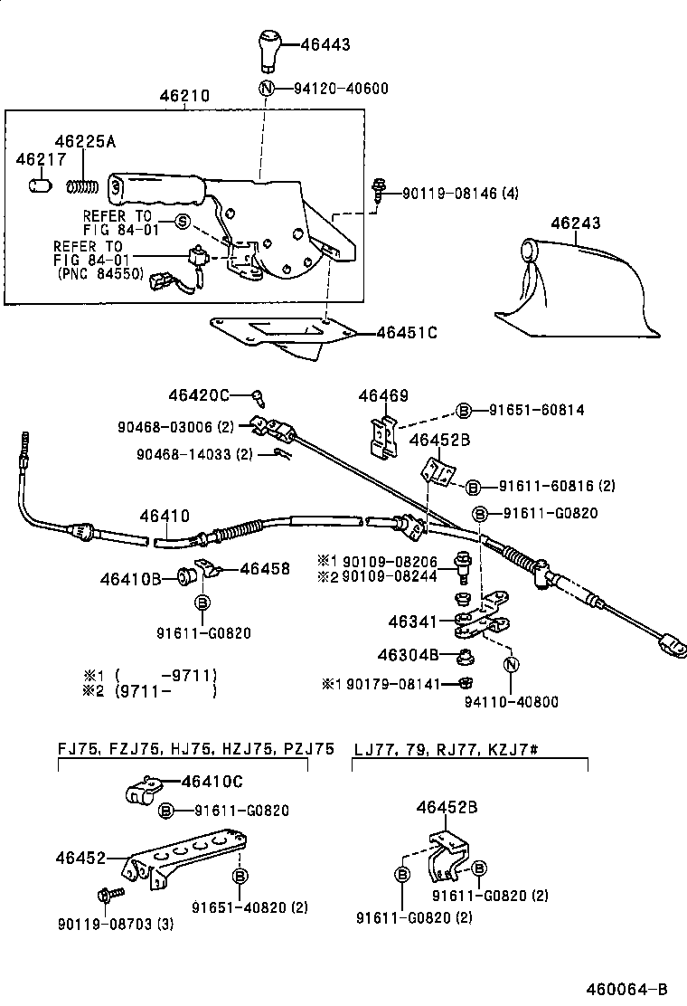  LAND CRUISER 70 |  PARKING BRAKE CABLE