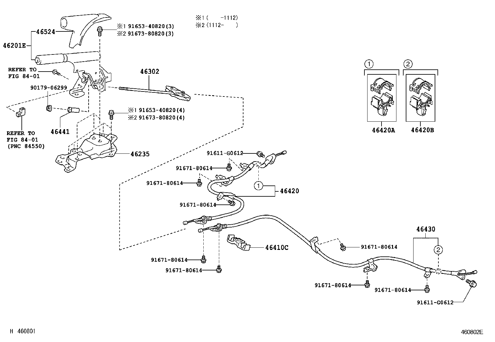  YARIS |  PARKING BRAKE CABLE