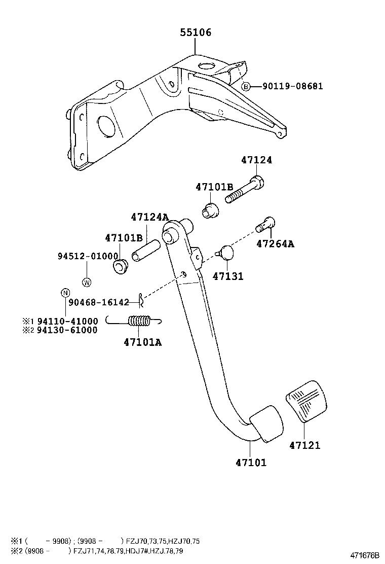  LAND CRUISER 70 |  BRAKE PEDAL BRACKET