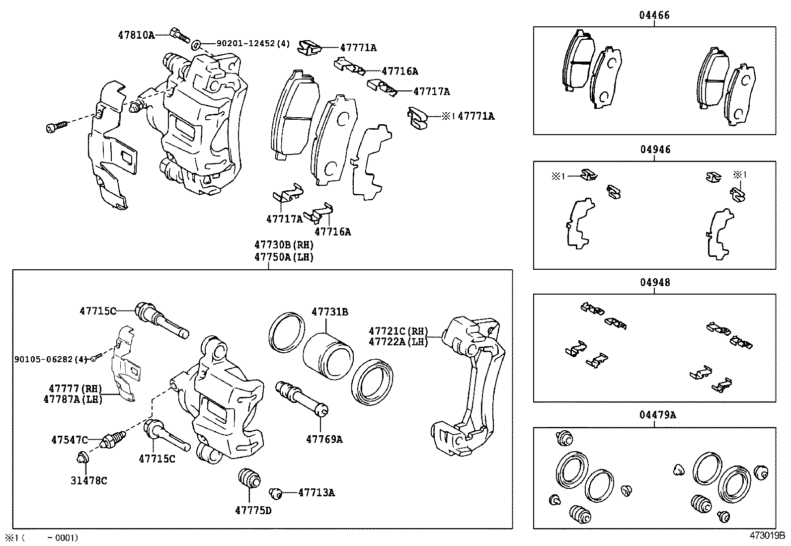  LAND CRUISER 70 |  REAR DISC BRAKE CALIPER DUST COVER