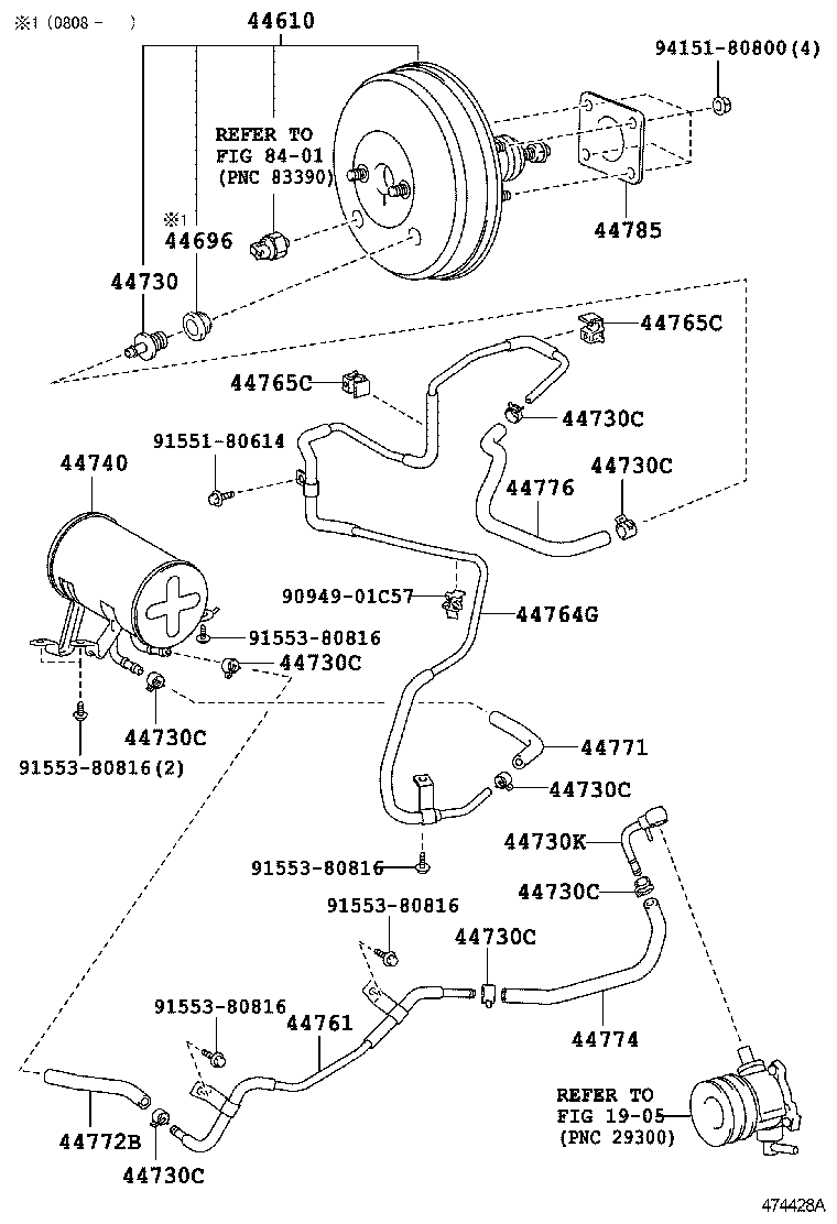  HIACE |  BRAKE BOOSTER VACUUM TUBE