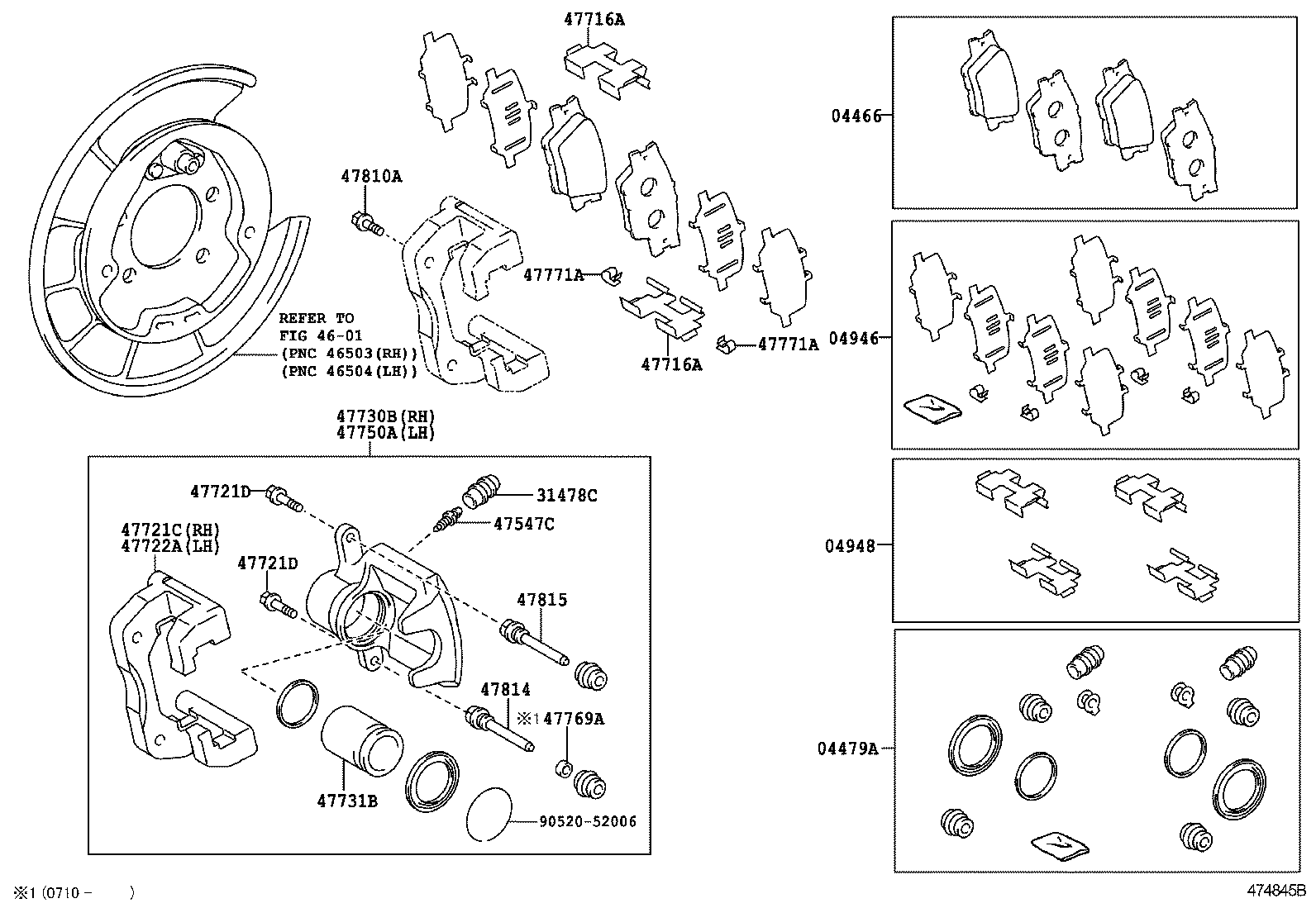  RAV4 JPP |  REAR DISC BRAKE CALIPER DUST COVER