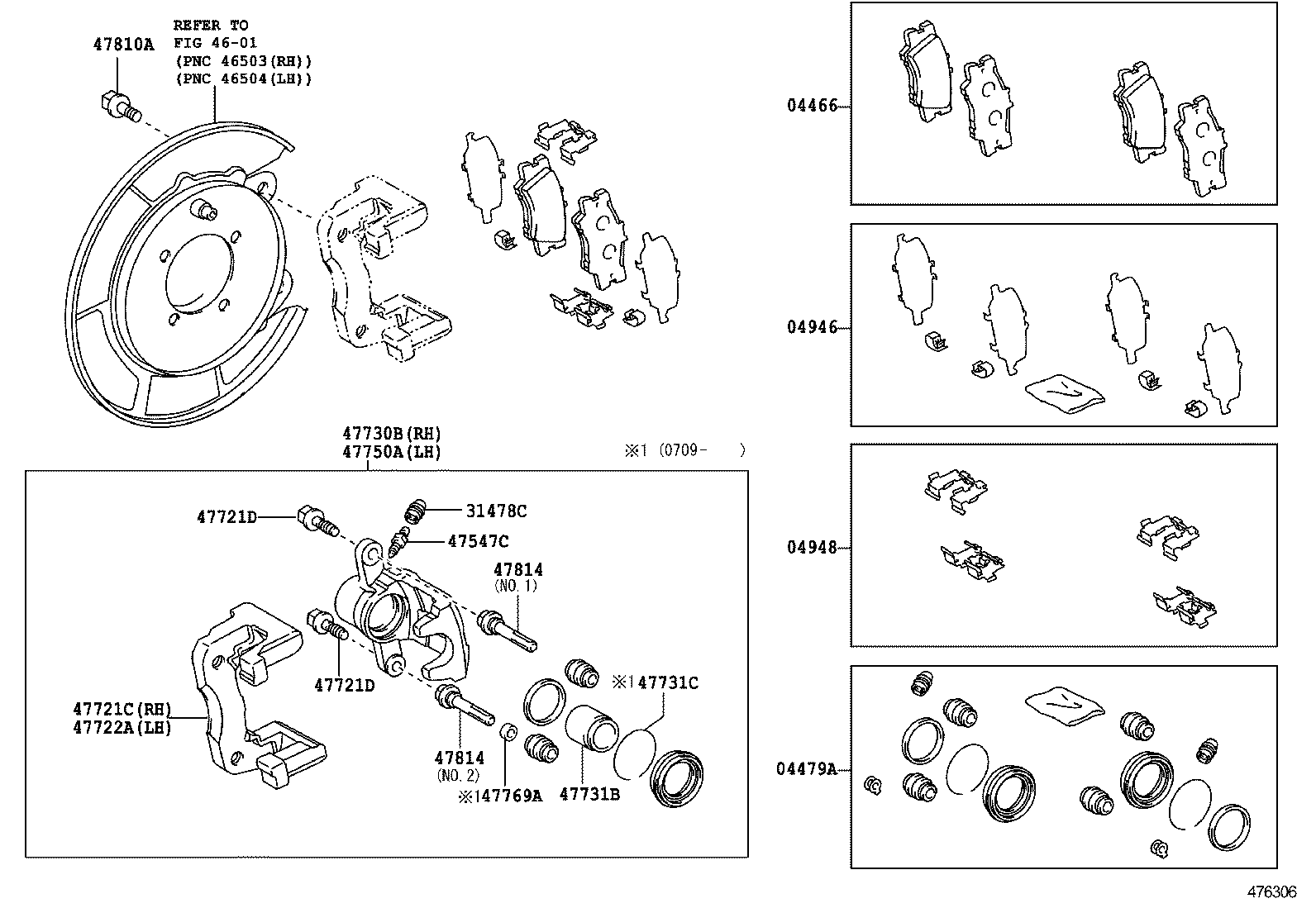  CAMRY NAP |  REAR DISC BRAKE CALIPER DUST COVER