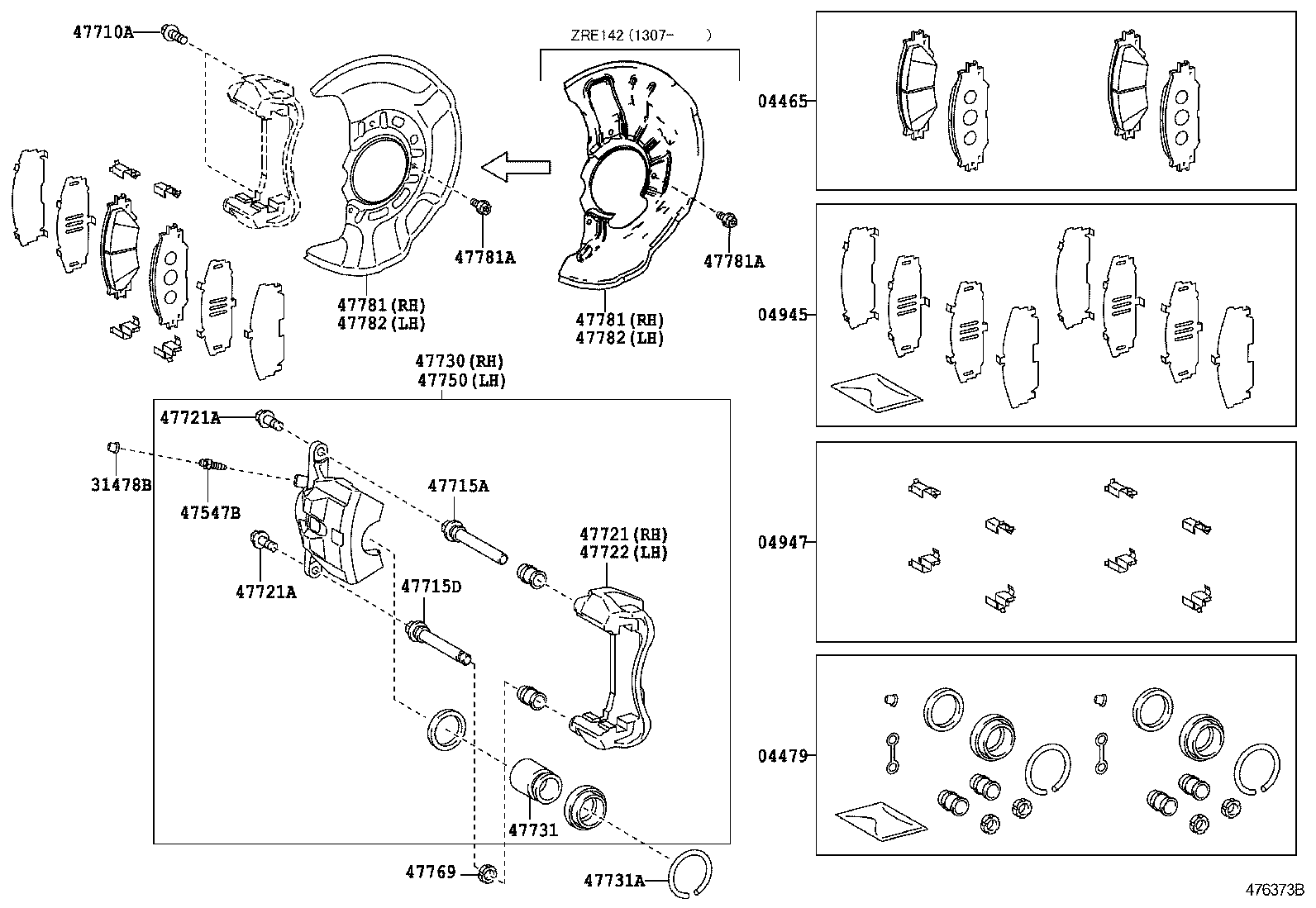  MATRIX |  FRONT DISC BRAKE CALIPER DUST COVER