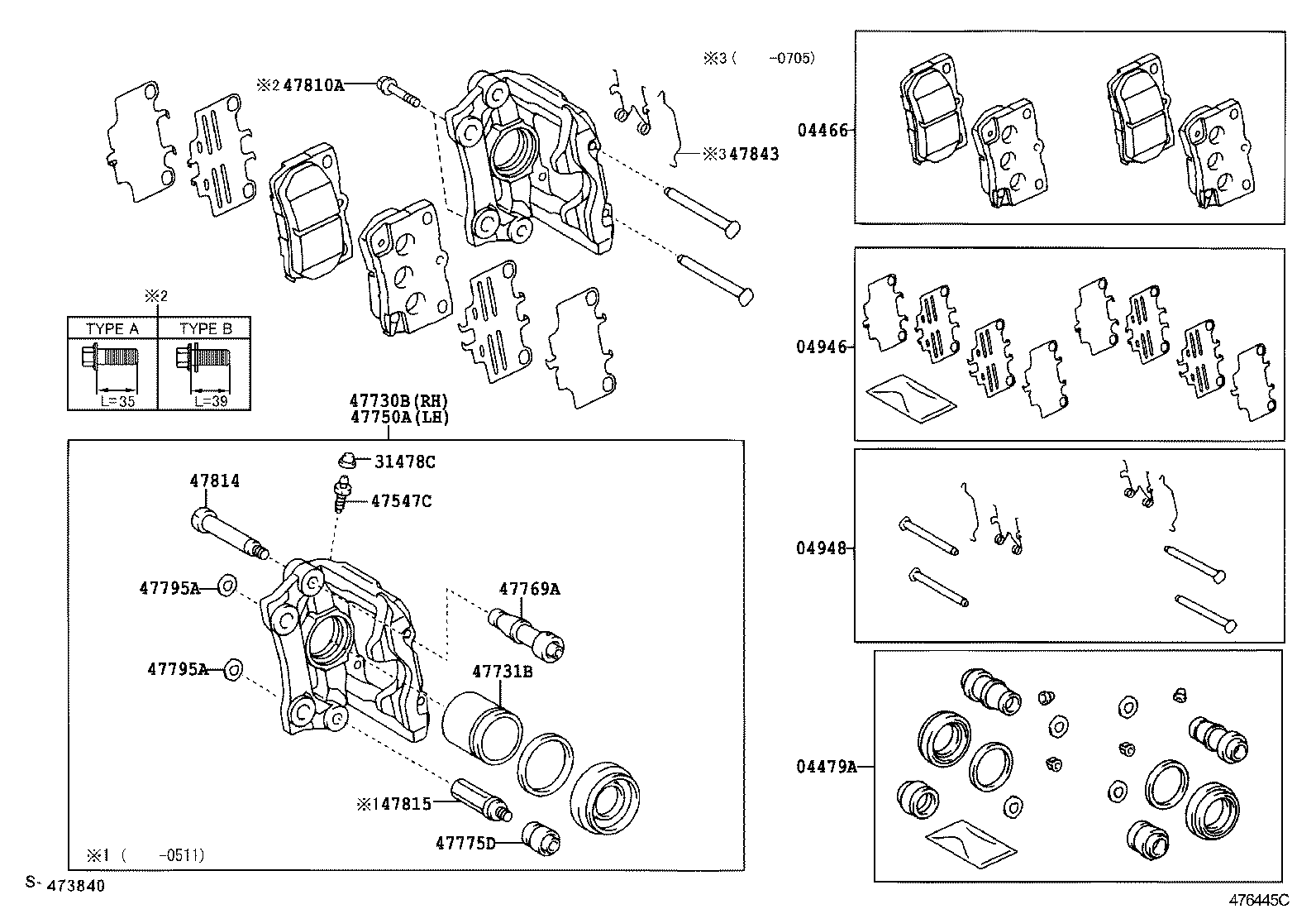  IS250 350 |  REAR DISC BRAKE CALIPER DUST COVER