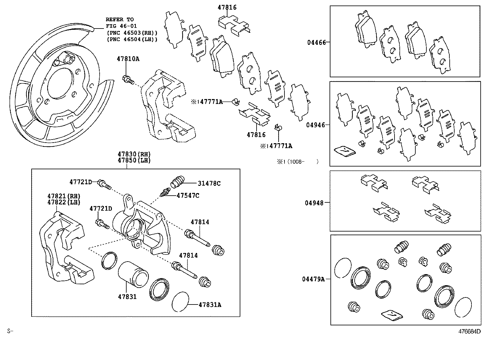  RAV4 NAP |  REAR DISC BRAKE CALIPER DUST COVER