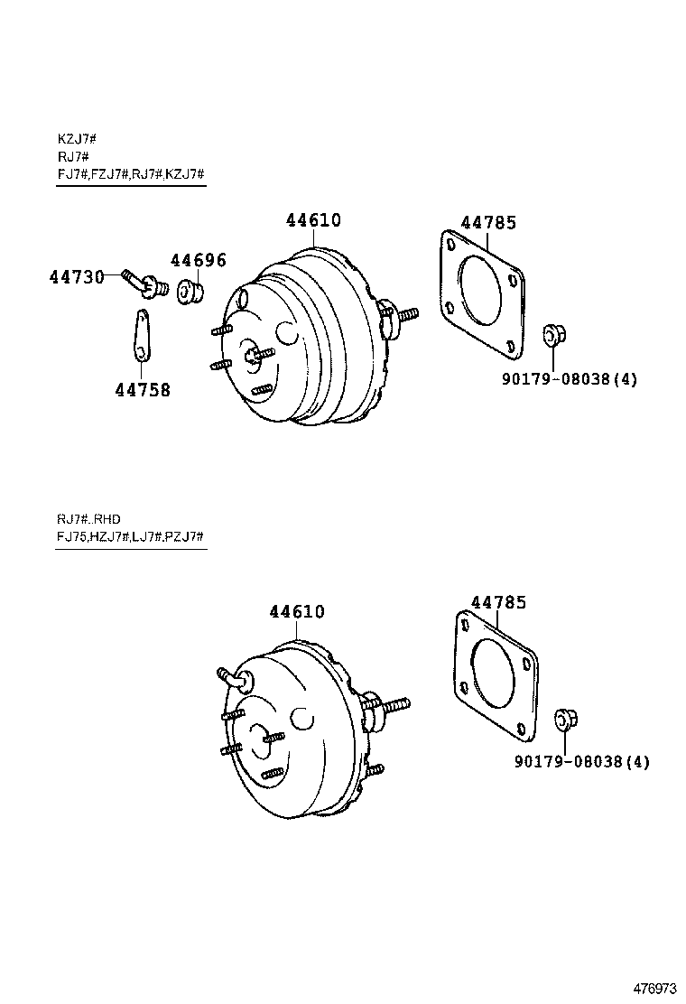  LAND CRUISER 70 |  BRAKE BOOSTER VACUUM TUBE