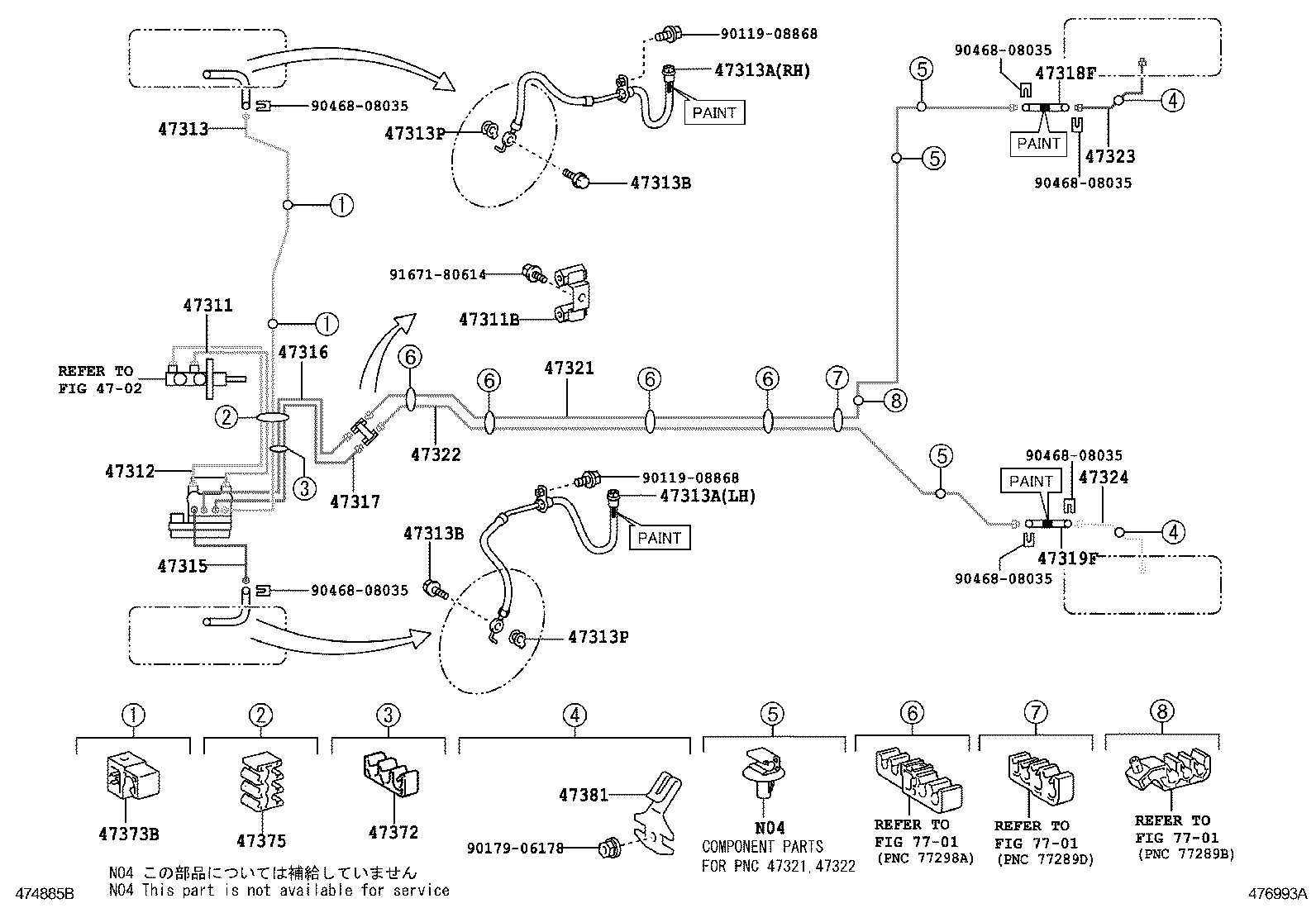  YARIS |  BRAKE TUBE CLAMP