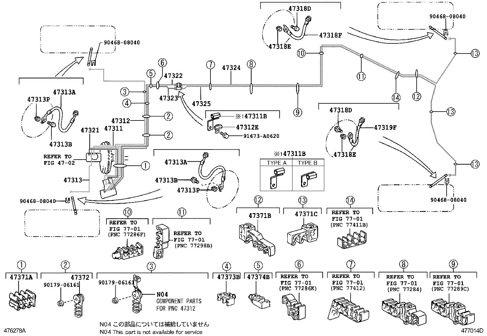  IS F |  BRAKE TUBE CLAMP