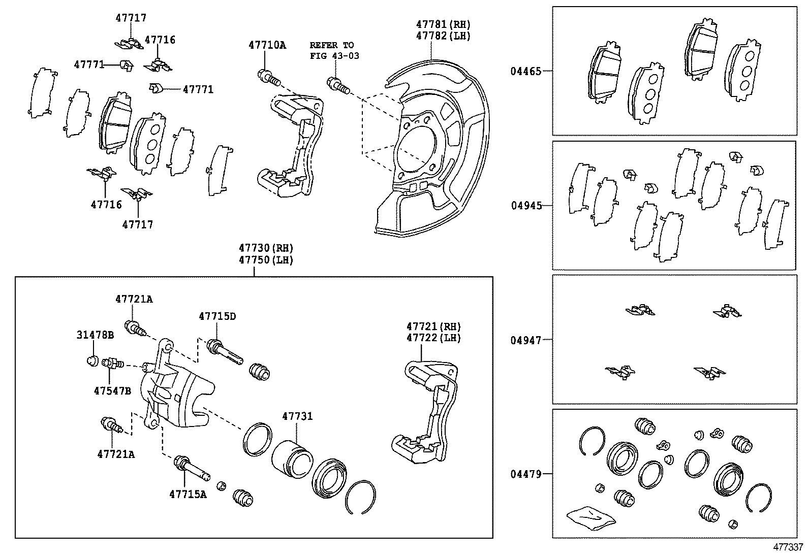  SCION TC |  FRONT DISC BRAKE CALIPER DUST COVER