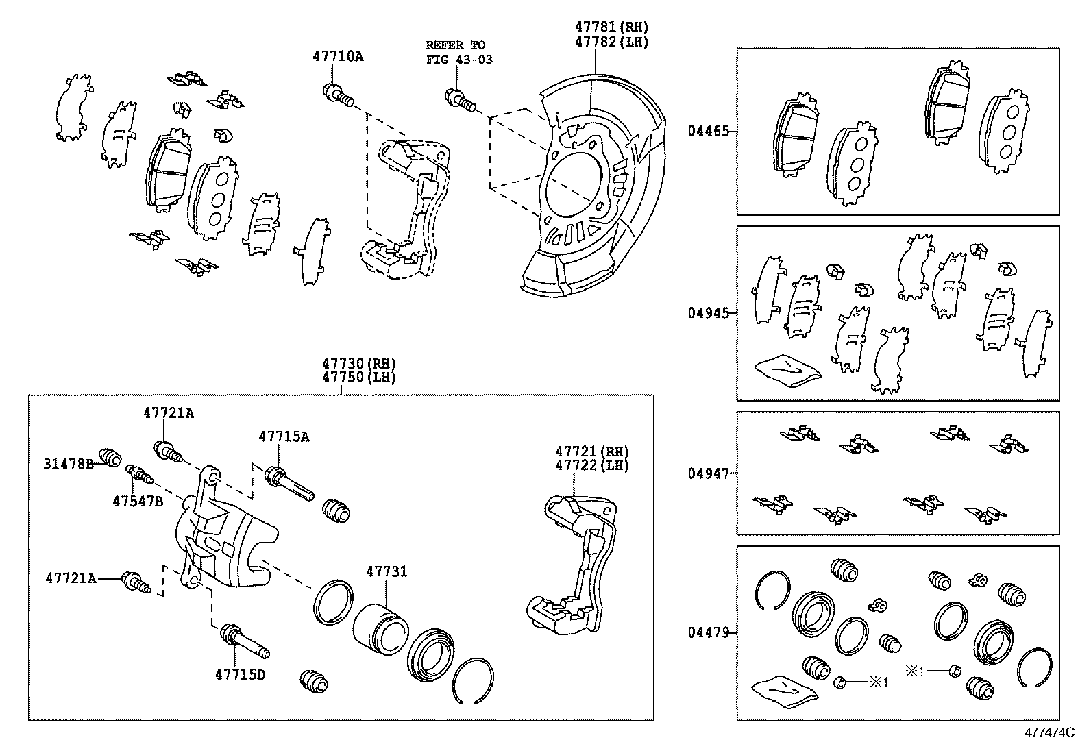  PRIUS PLUG IN HBD |  FRONT DISC BRAKE CALIPER DUST COVER