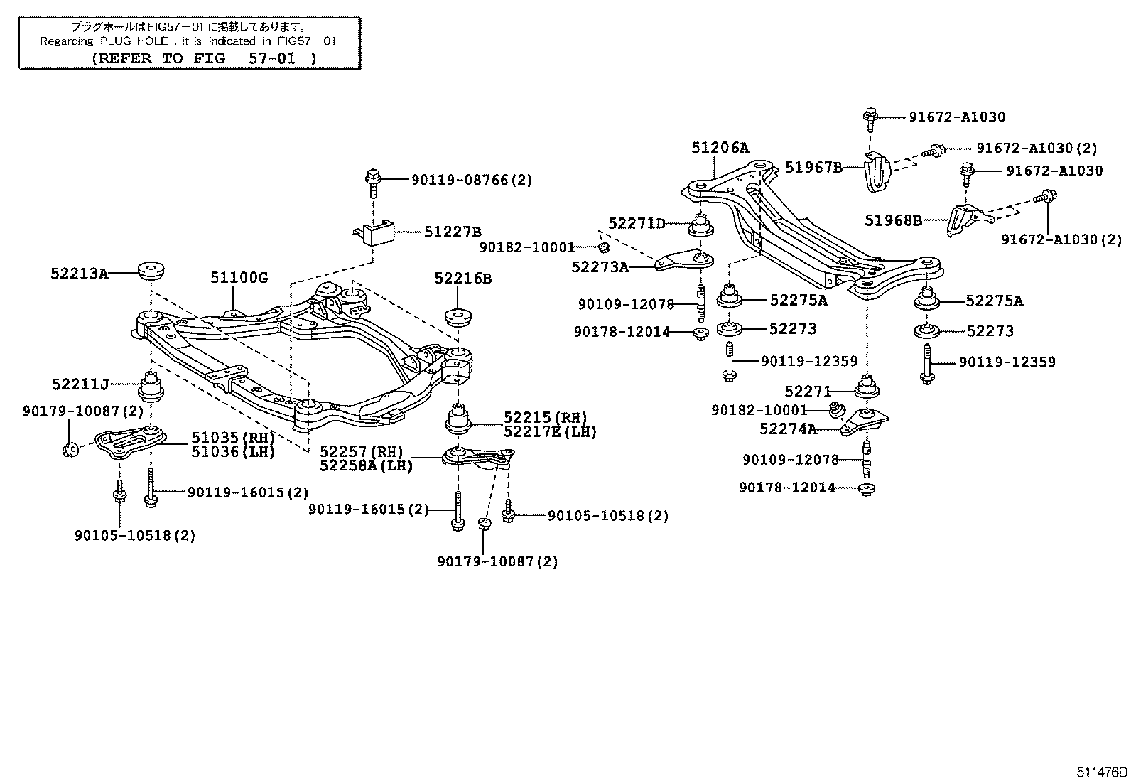  CAMRY HV JPP |  SUSPENSION CROSSMEMBER UNDER COVER