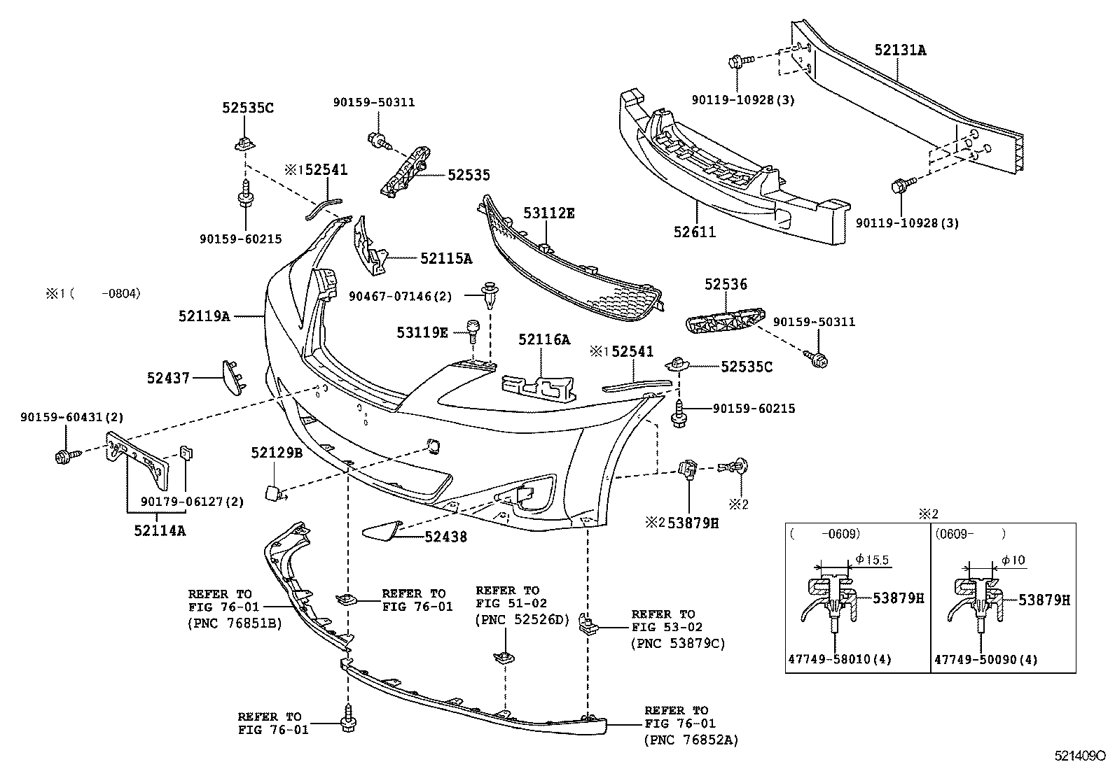  IS250 350 |  FRONT BUMPER BUMPER STAY