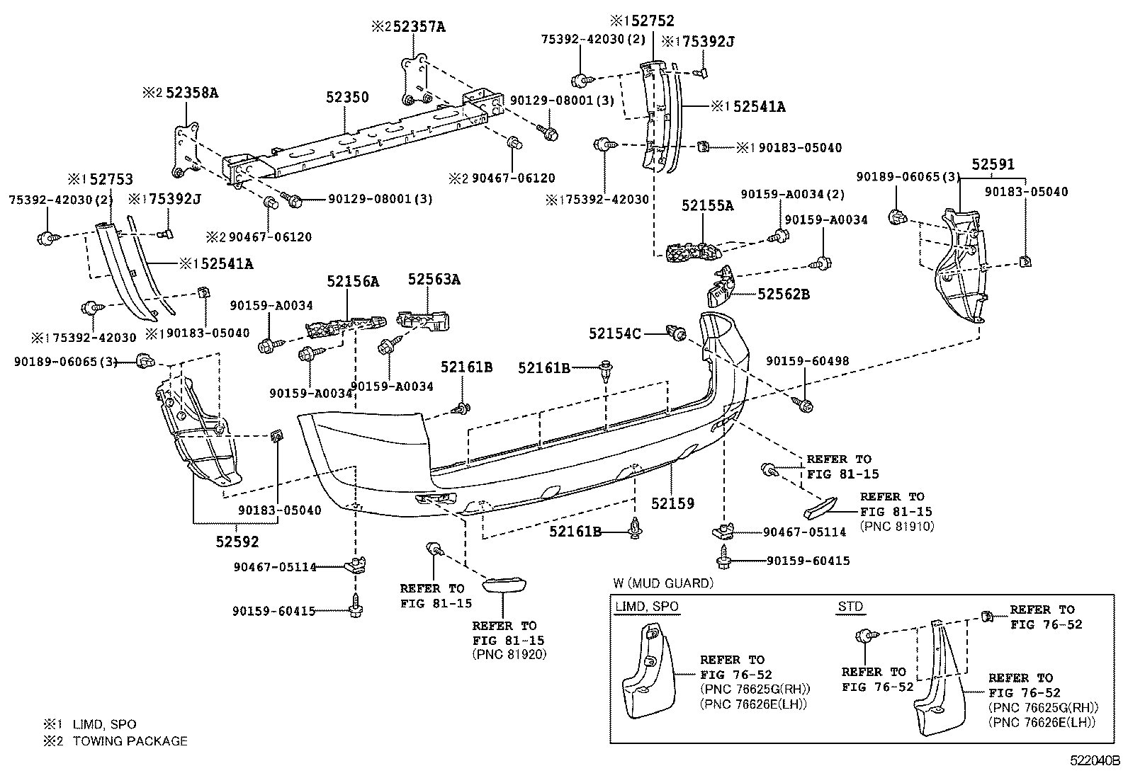  RAV4 NAP |  REAR BUMPER BUMPER STAY