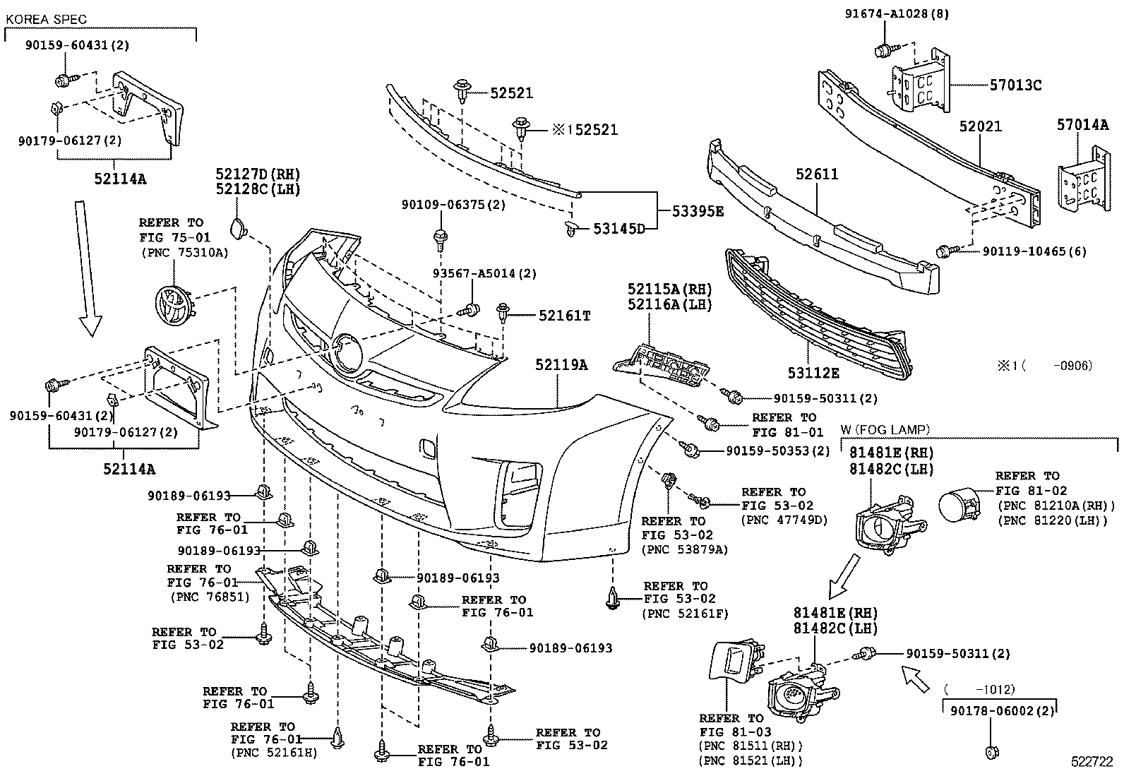  PRIUS |  FRONT BUMPER BUMPER STAY